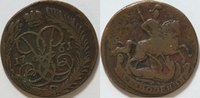 Russland 2 Kopeken Elisabeth I. (1741-1761) -
