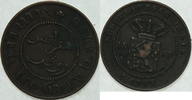 Niederlande Indien 1 Cent -