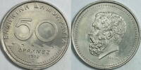 Griechenland 50 Drachmen -