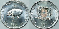 Somalia 10 Shilling 2000 vz-st 41.00 元 含税 ＋  133.79 元 运费