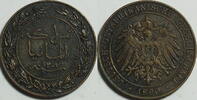 Deutsch Ostafrika 1 Pesa Wilhelm II -