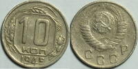 Russland 10 Kopeken -