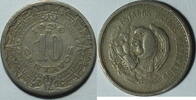 Mexico 10 Centavos Maria Theresia -