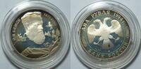 Russland 2 Rubel Pavel Petrovic Bazov -