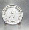 Kaiserreich 5 Pfennig 1905 E ss 8.37 元 含税 ＋  133.79 元 运费