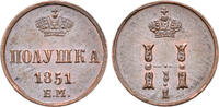 Russia. Polushka 1851 EM Nicholas I, Polushka. Ekaterinburg Mint. UNC. 1,673.44 元  ＋  108.77 元 运费