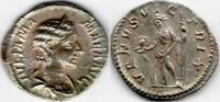ROMAN EMPIRE ancient Roman denarius Julia Mamaea -