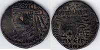 Parthian Empire ancient Parthian coin of Osroes II -