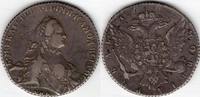 Russia 1764 Czarina Catherine II silver ruble -