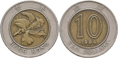 10 dollar 1994 hongkong knapp vz