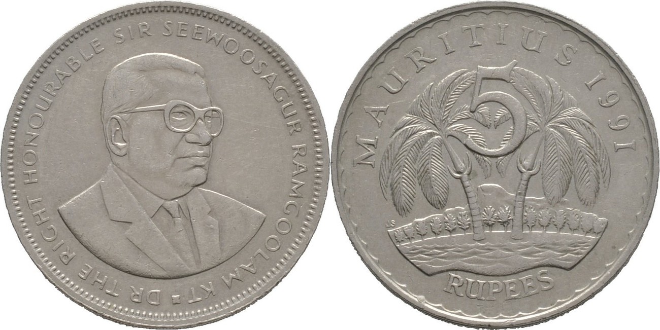 5 rupee 1991 mauritius ef