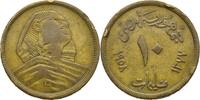 Aegypten 10 Milliemes -