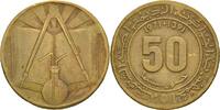 Algerien 50 Centime 1971 SS 33.40 元  ＋  167.01 元 运费