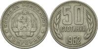 Bulgarien 50 Stotinki -