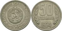 Bulgarien 50 Stotinki -