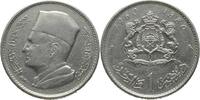 Marokko 1 Dirham -