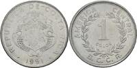 Costa Rica 1 Colon 1991 SS 33.47 元  ＋  167.34 元 运费