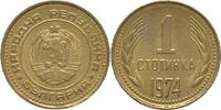 Bulgarien 1 Stotinki -