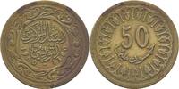 Tunesien 50 Millim -