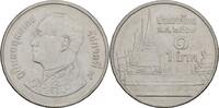 Thailand 1 Baht -