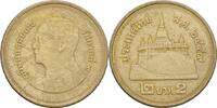 Thailand 2 Baht -