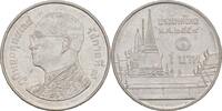 Thailand 1 Baht -