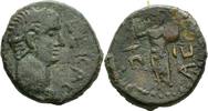 Judaea/Ascalon AE Traian 106-107 n.Chr. -