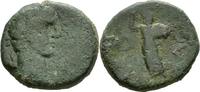 Judaea/Ascalon AE Traian 116-117 n.Chr. -