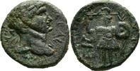 Judaea/Ascalon AE24 Traian 111-112 n.Chr. -