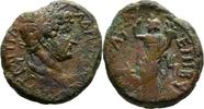 Judaea/Gaza AE Hadrian 131/132 n.Chr. -