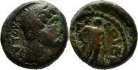 Judaea/Gaza AE Hadrian 134/135 n.Chr. -