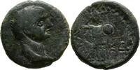 Judaea/Gaza AE Hadrian 131/132 n.Chr. -