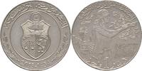 Tunesien 1 Dinar -