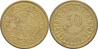 Tunesien 50 Millim -
