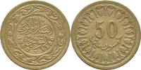 Tunesien 50 Millim -