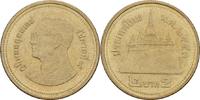 Thailand 2 Baht -