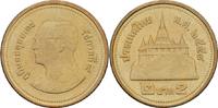 Thailand 2 Baht -