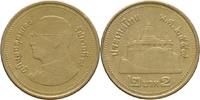 Thailand 2 Baht -