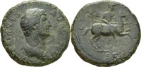 Italien/Rom As Hadrian -