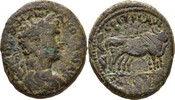 Judaea/Caesarea maritima AE30 Hadrian -