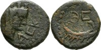 Judaea/Ascalon AE unter Traian 105/106 n.Chr. -