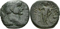 Judaea/Ascalon AE Traian 110-111 n.Chr. -