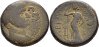 Judaea/Ascalon AE Traian 116-117 n.Chr. -