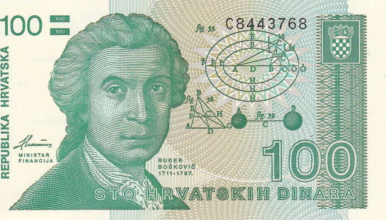 100 dinara 1991 croatia boscovic p.20a unc