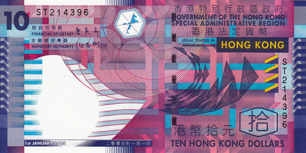 10 dollar 2005 hong kong geometric p.400 unc
