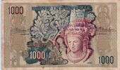 Indonesia 1.000 Rupiah With Stamp 1952 P.48 VF- 1,547.93 元 含税 ＋  317.95 元 运费