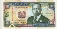 Kenya 10 Shillings P.24f -