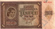 Croatia 1.000 Kuna P.4 -