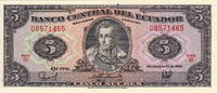 Ecuador 5 Sucres P.113d -