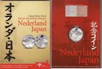 Netherlands 5 Euro NEDERLAND JAPAN ORIGIN.PACKACE KM.290 -